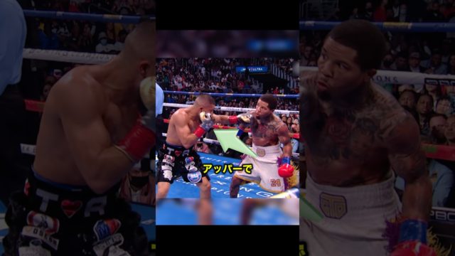 レベルが高すぎるボクサーの読み合い